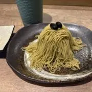 まの画像