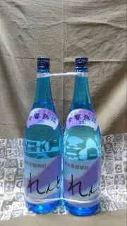 rento-kazuの画像