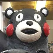 まぁ
