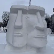 せきの画像