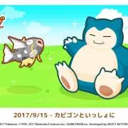 櫻っ子४*ପ꒰⑅•ᴗ•。꒱໊੭♡♩