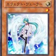か