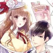 ひな