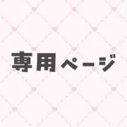 りの画像