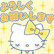 Mihoの画像