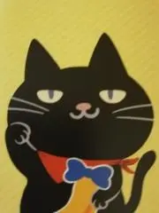 とらねこ社長の画像