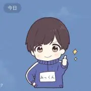 ひかり7777の画像