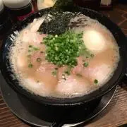 しおたま