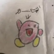 sue ★プロフ読んで購入して下さい★の画像