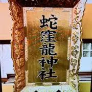KiSHiの画像