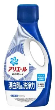 最強の兄妹 司波達也＆司波深雪 FAINALISTの箔押し加工 PR+ - メルカリ