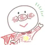 コメントしてから購入してね