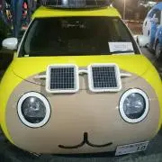ゆーりんの画像