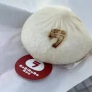 たの画像