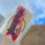 みなの画像