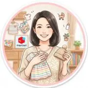 まゆ⭐︎・*:.。.24時間以内発送の画像
