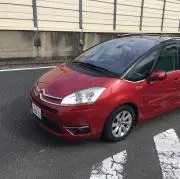ナサ
