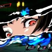 高徳