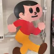 M@Nの画像