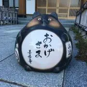 Tetsuyaの画像