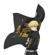 MAO