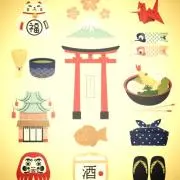 そら