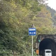 謙太の画像