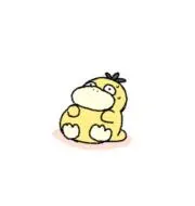 だいだい