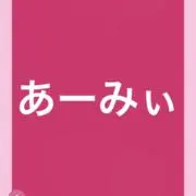 ＊あーみぃ＊ 紹介文ご覧ください。の画像