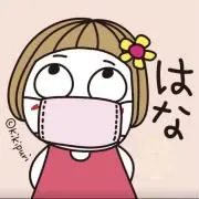 華の画像