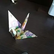 ジュリの画像