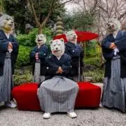 し～たぁ