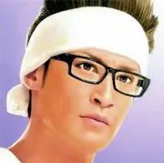 斎藤正の画像