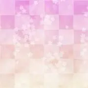 ゆきの画像