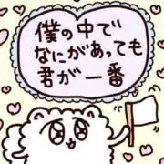 ちょこびの画像