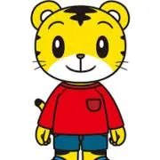 いこか