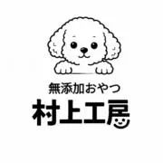 無添加 国産鶏の先っぽジャーキー500g - メルカリ