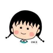 苺