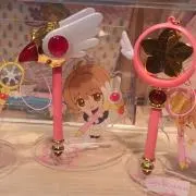 しろさき