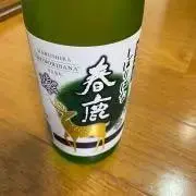 どんどん焼き