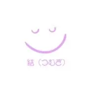結⭐︎フォローまとめ売り割活用くださいの画像