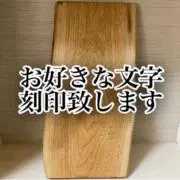 LuLu'z工房の画像