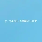 ㅤㅤㅤㅤㅤㅤㅤㅤㅤㅤㅤㅤㅤもちむぎ