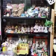 めぐー