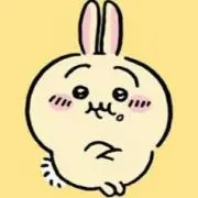 しぃ