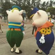 ma-ton