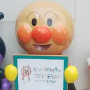 みきちょん