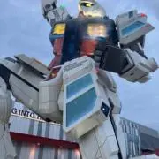 かつの画像