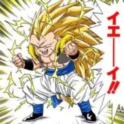 サトナクション