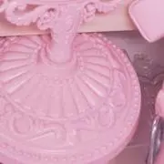 蒼